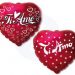 Ti amo gonfiabile