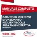 ISTRUTTORE DIRETTIVO E FUNZIONARIO NEGLI ENTI LOCALI AREA AMMINISTRATIVA categoria D