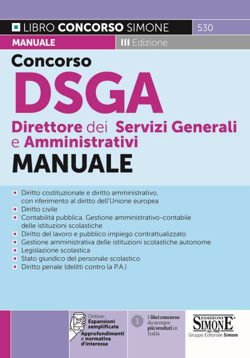 CONCORSO DSGA DIRETTORE DEI SERVIZI GENERALI E AMMINISTRATIVI- Edizioni Simone